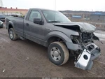 Transfer Case Manual Shift Id 9L34-7A195-AE Fits 09 Ford F150 Pickup 2761706 Used. Price: $540.00.