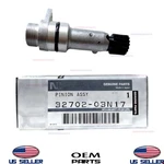 Genuine Oem Speedometer Pinion Gear 1984-1994 Nissan 32702-03N17 New. Price: $64.99.