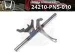 Honda Genuine Gearshift Fork (3-4) 24210-PNS-010 Civic Si Rsx Type-s Jdm New. Price: $116.10.